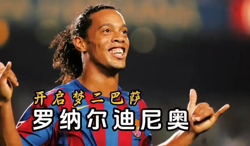 小牛队