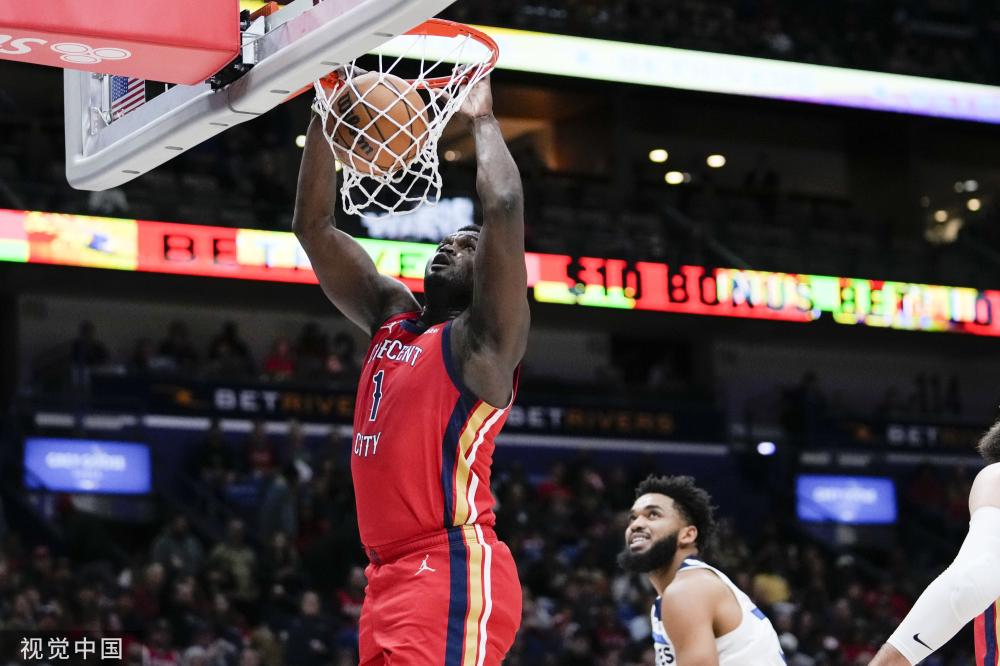 令人瞩目的 令人瞩目的